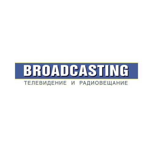 Broadcasting Magazine